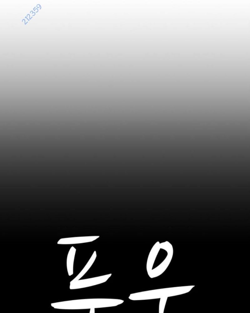 Xác Sống Và Sát Nhân: Chapter 43