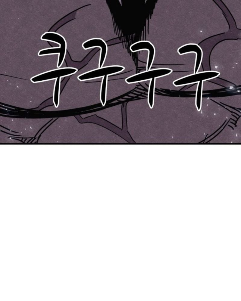 Xác Sống Và Sát Nhân: Chapter 43