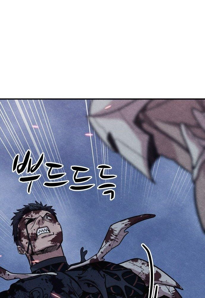 Xác Sống Và Sát Nhân: Chapter 44