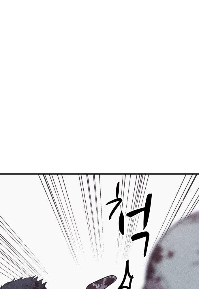 Xác Sống Và Sát Nhân: Chapter 44