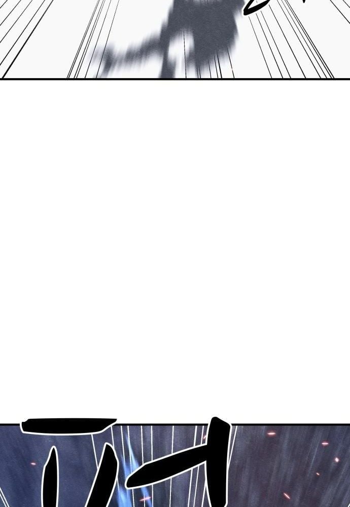 Xác Sống Và Sát Nhân: Chapter 44