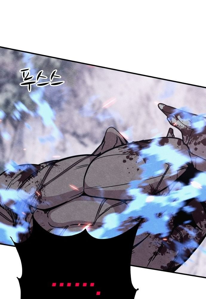 Xác Sống Và Sát Nhân: Chapter 44