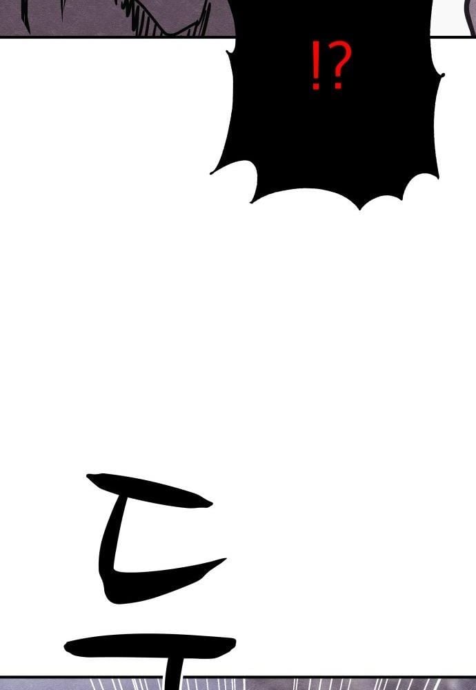 Xác Sống Và Sát Nhân: Chapter 44