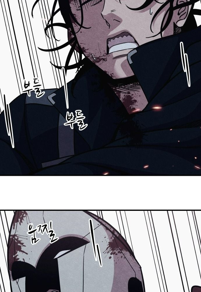 Xác Sống Và Sát Nhân: Chapter 44