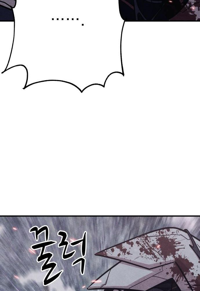 Xác Sống Và Sát Nhân: Chapter 44