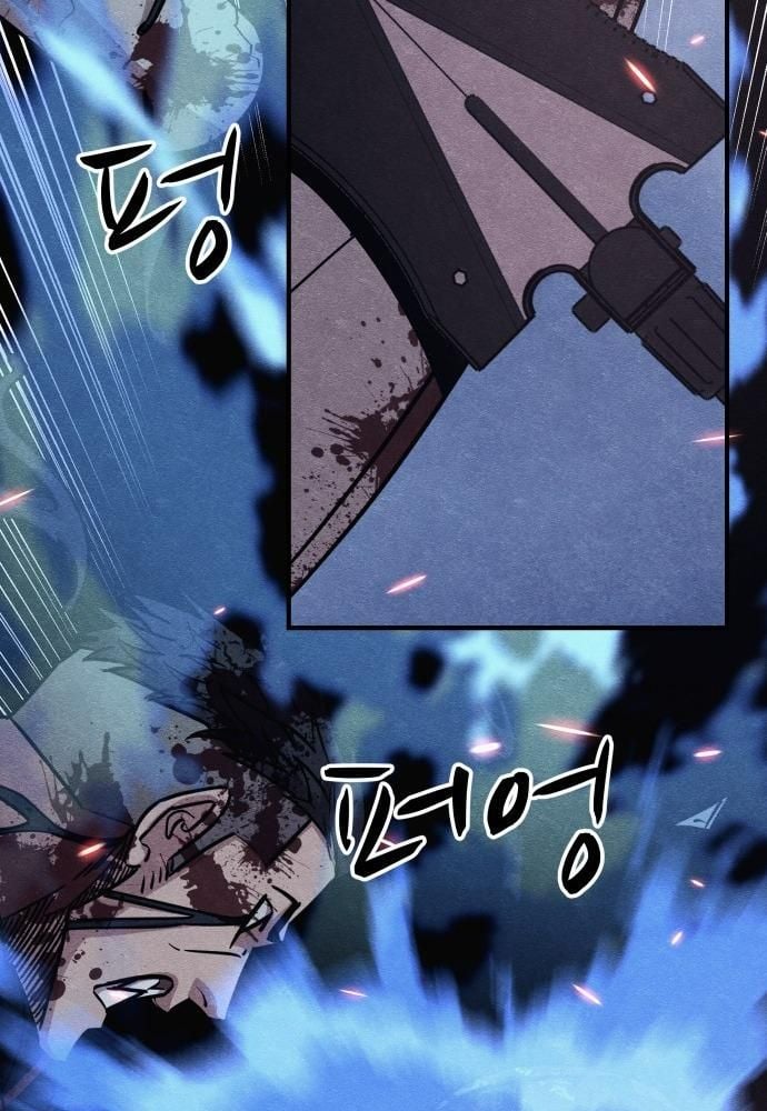 Xác Sống Và Sát Nhân: Chapter 44