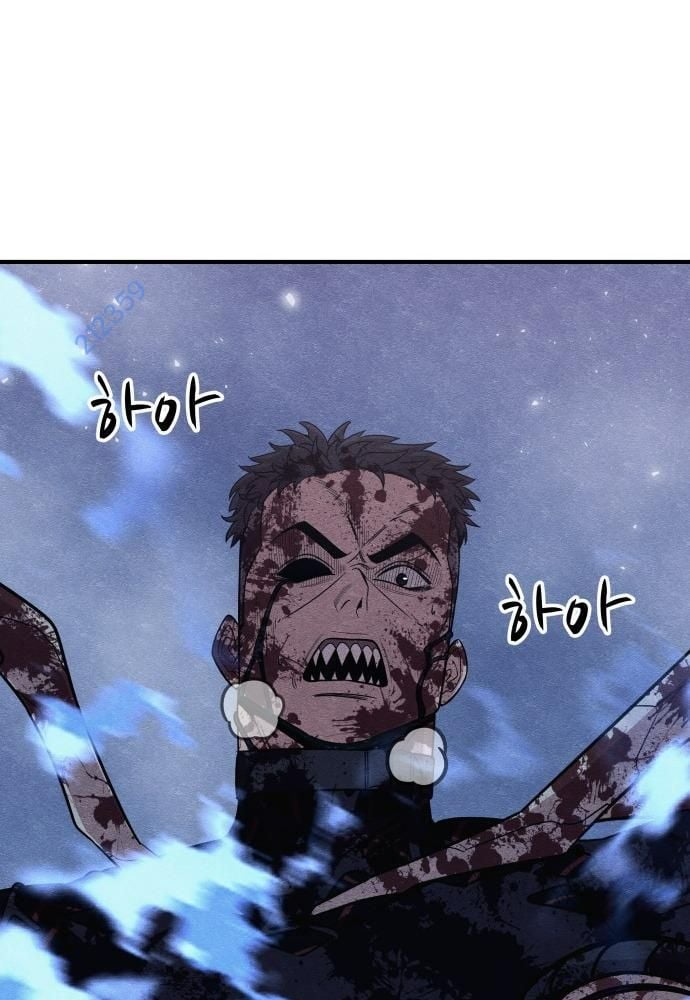 Xác Sống Và Sát Nhân: Chapter 44