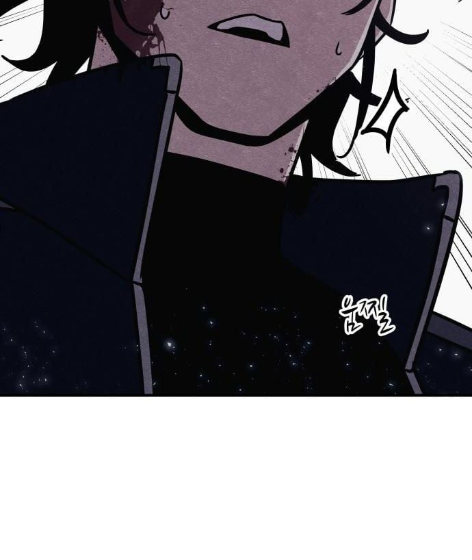 Xác Sống Và Sát Nhân: Chapter 44