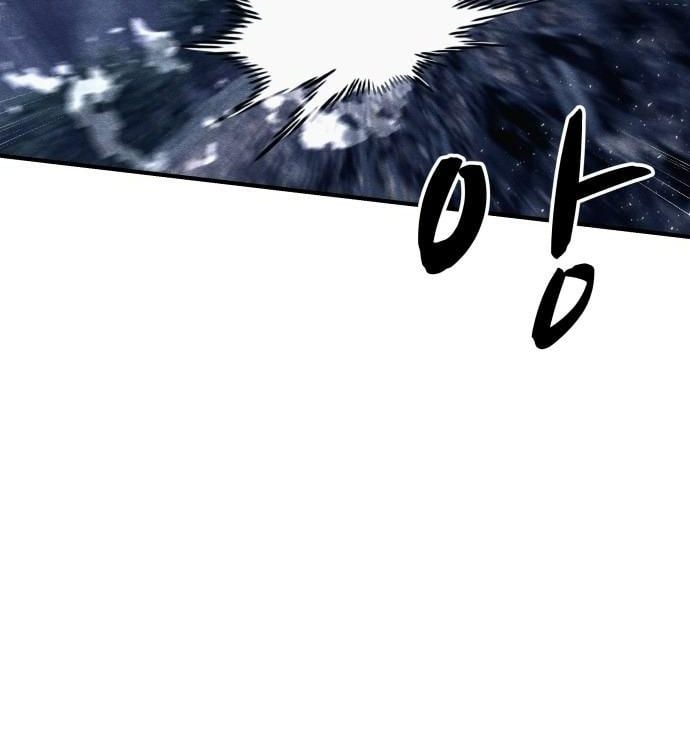 Xác Sống Và Sát Nhân: Chapter 44