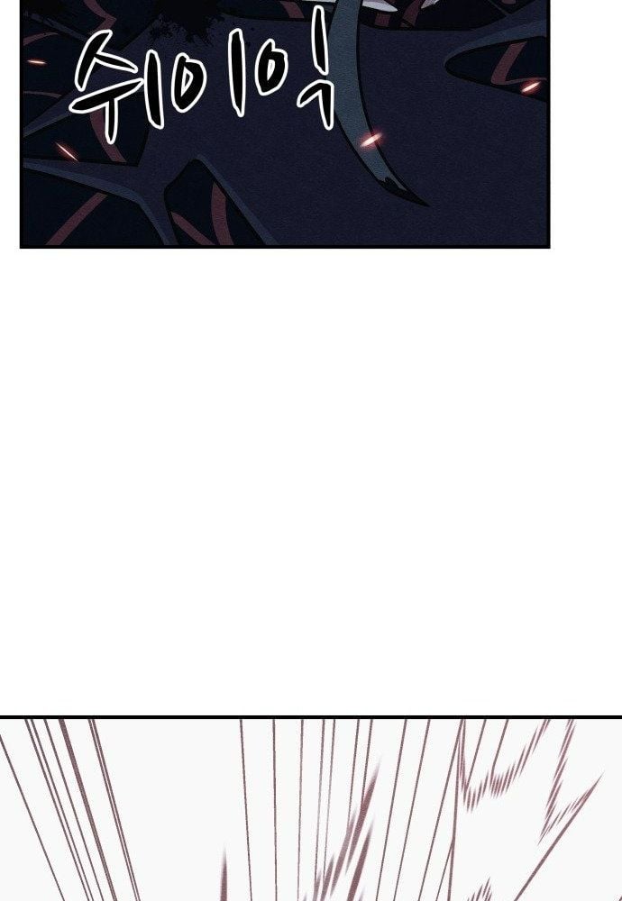 Xác Sống Và Sát Nhân: Chapter 44