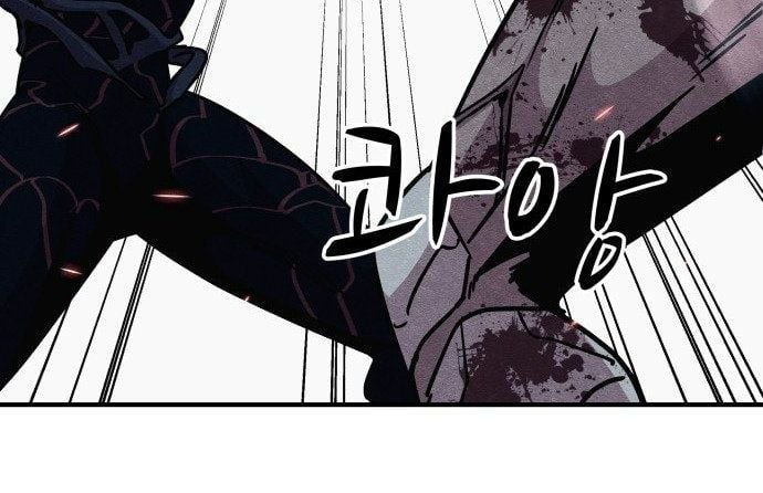 Xác Sống Và Sát Nhân: Chapter 44