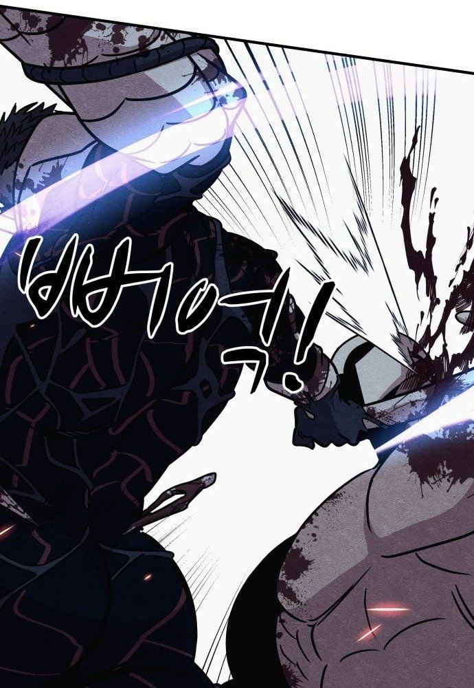 Xác Sống Và Sát Nhân: Chapter 44