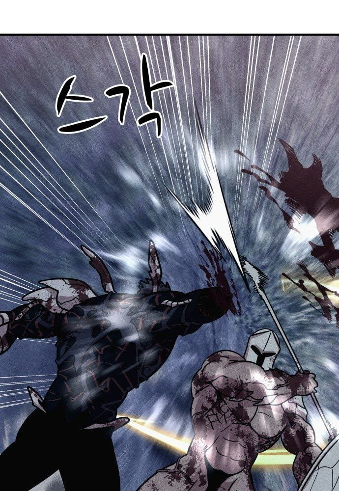 Xác Sống Và Sát Nhân: Chapter 44