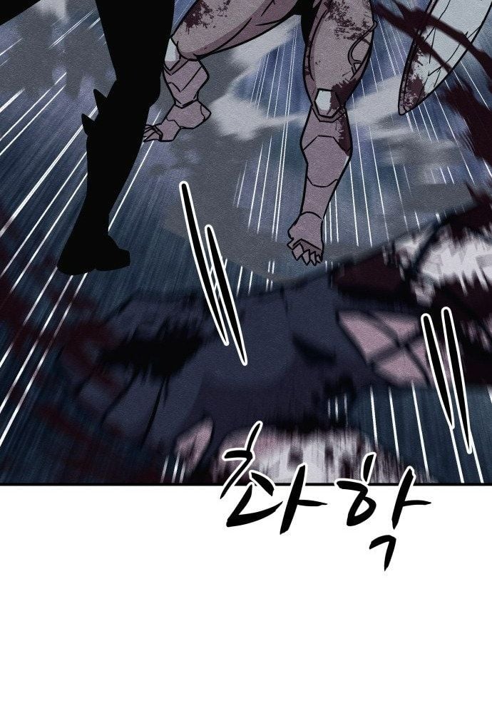 Xác Sống Và Sát Nhân: Chapter 44