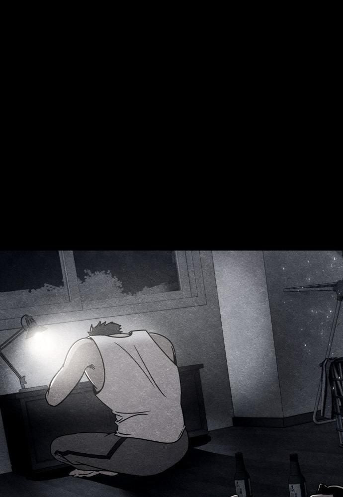 Xác Sống Và Sát Nhân: Chapter 44