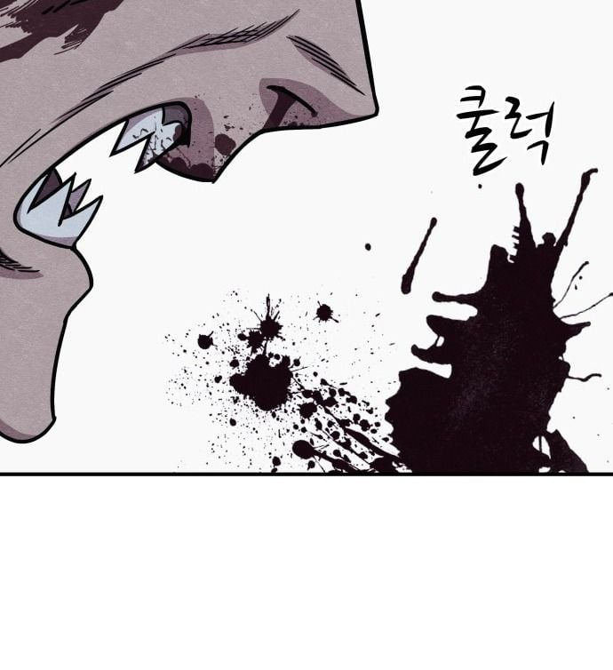 Xác Sống Và Sát Nhân: Chapter 44