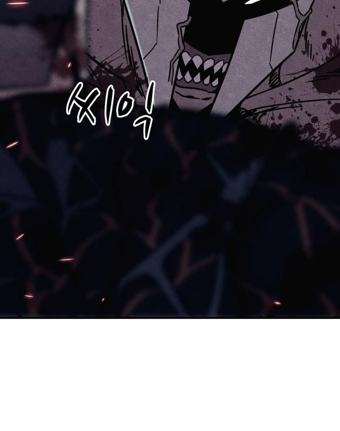 Xác Sống Và Sát Nhân: Chapter 44