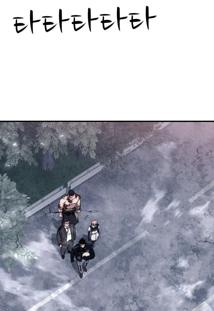 Xác Sống Và Sát Nhân: Chapter 45