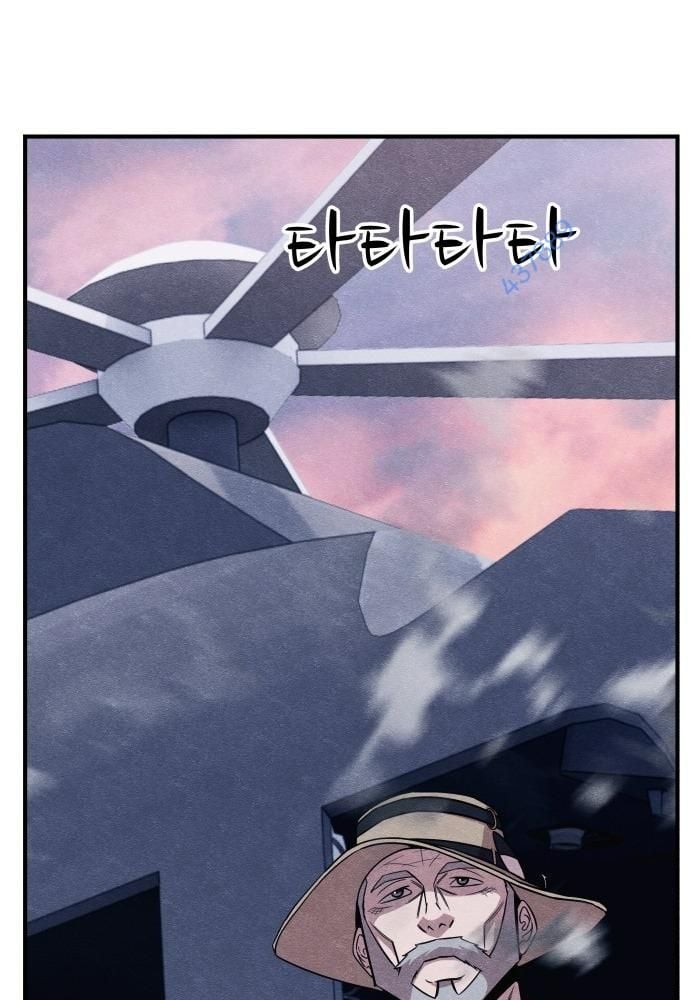 Xác Sống Và Sát Nhân: Chapter 45