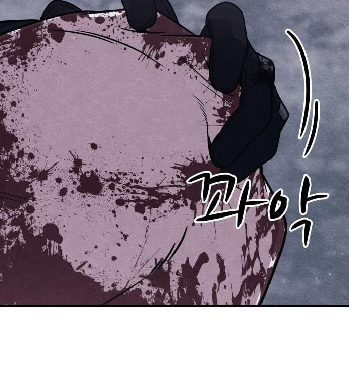 Xác Sống Và Sát Nhân: Chapter 45