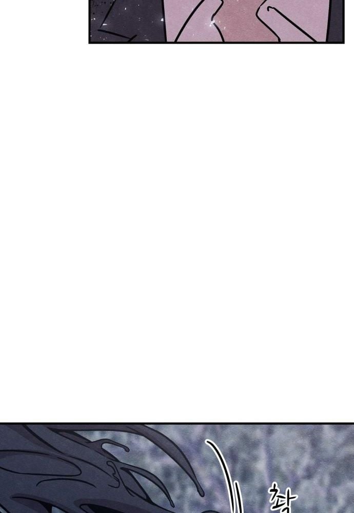 Xác Sống Và Sát Nhân: Chapter 45