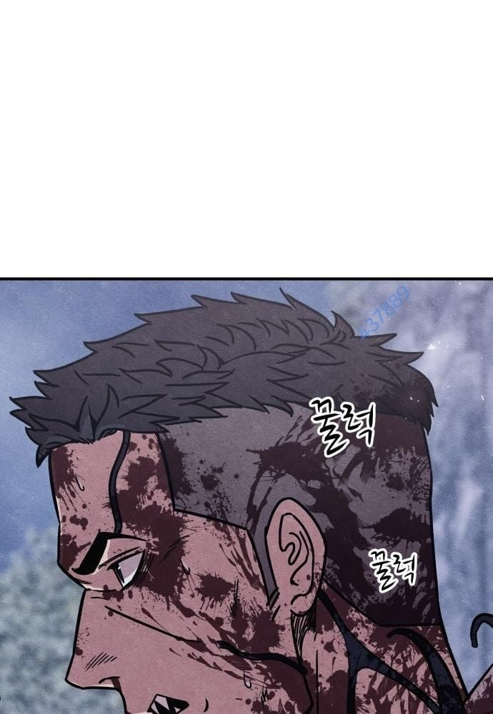 Xác Sống Và Sát Nhân: Chapter 45