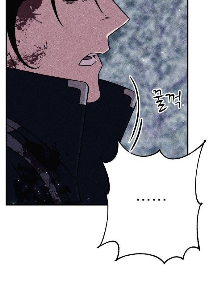 Xác Sống Và Sát Nhân: Chapter 45