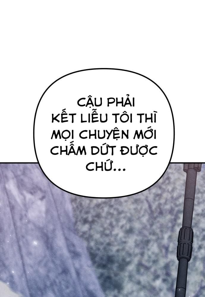 Xác Sống Và Sát Nhân: Chapter 45