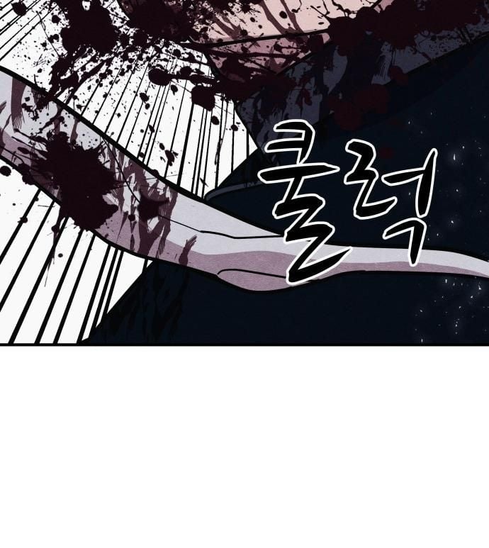 Xác Sống Và Sát Nhân: Chapter 45