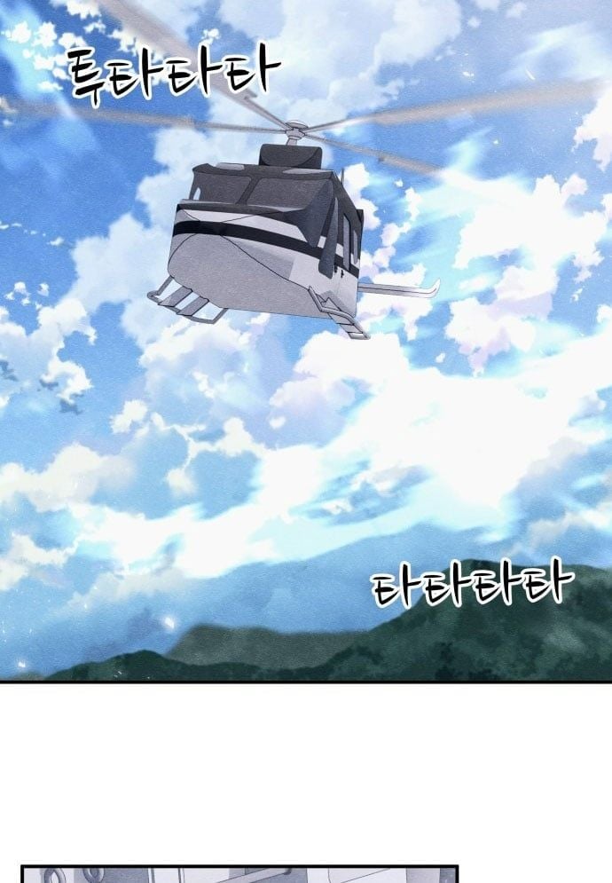 Xác Sống Và Sát Nhân: Chapter 46