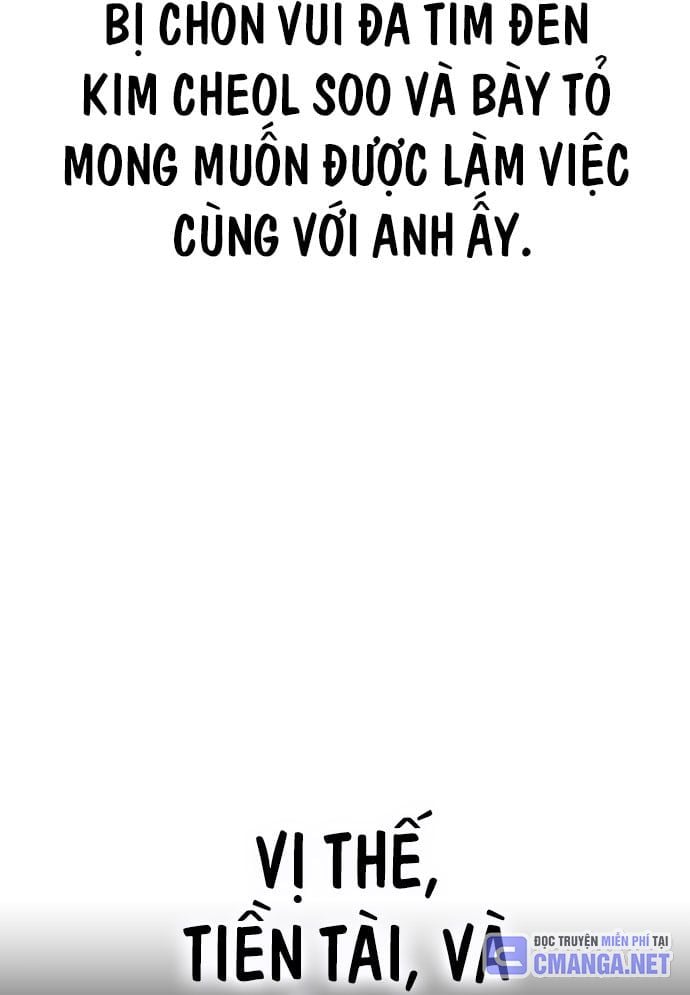 Xác Sống Và Sát Nhân: Chapter 46