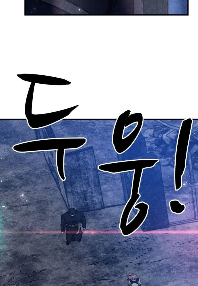 Xác Sống Và Sát Nhân: Chapter 46