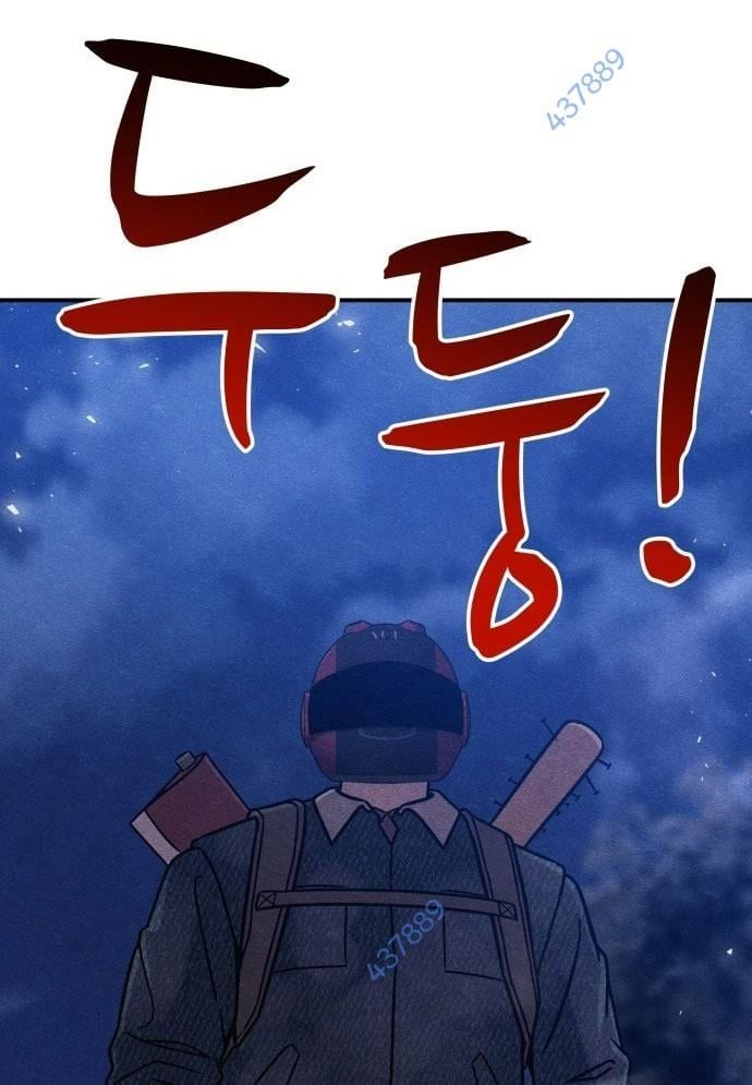 Xác Sống Và Sát Nhân: Chapter 46