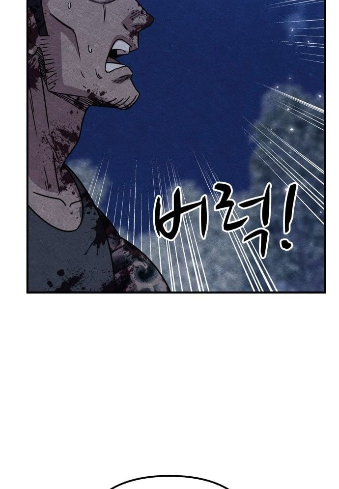 Xác Sống Và Sát Nhân: Chapter 46