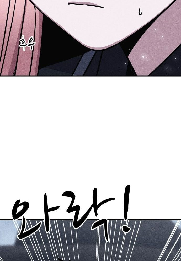 Xác Sống Và Sát Nhân: Chapter 46