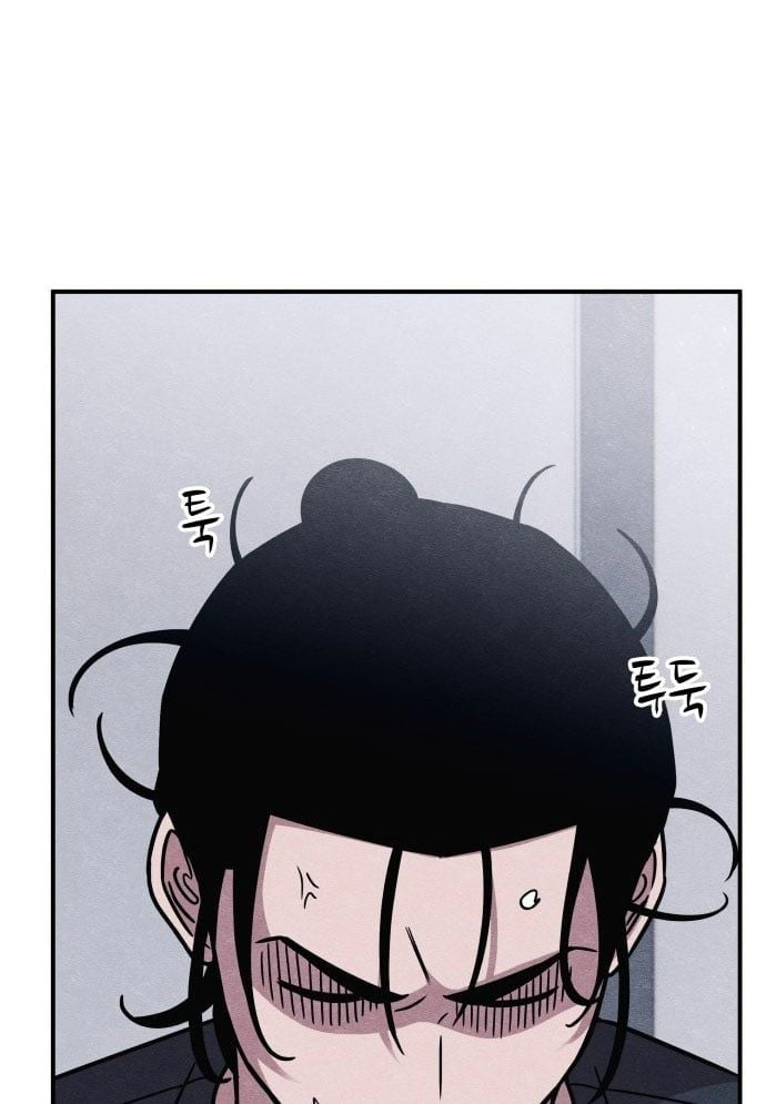 Xác Sống Và Sát Nhân: Chapter 46