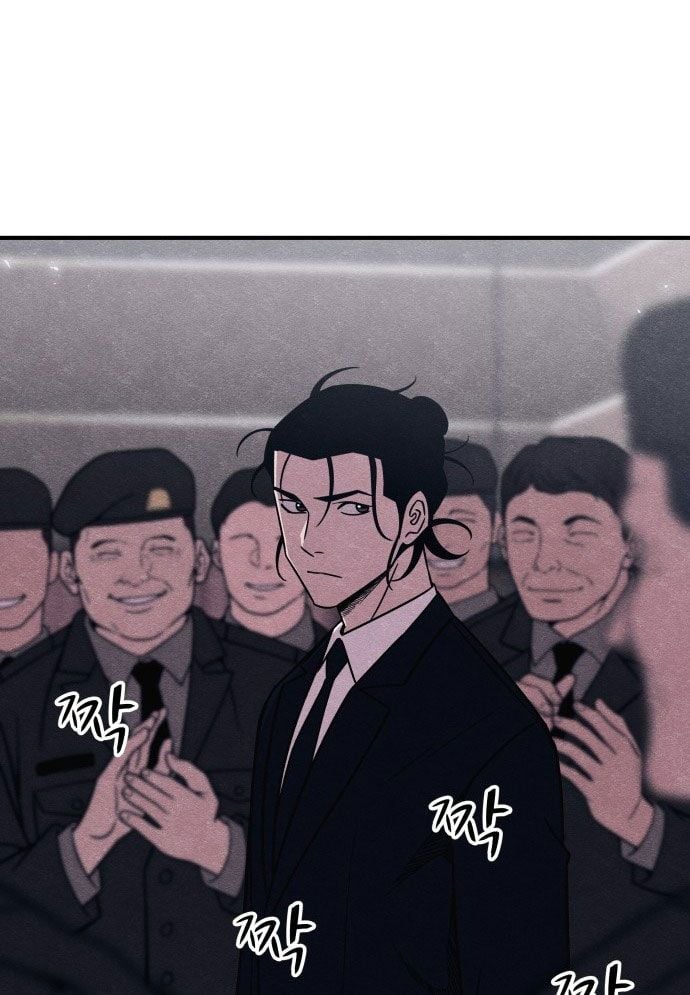 Xác Sống Và Sát Nhân: Chapter 46