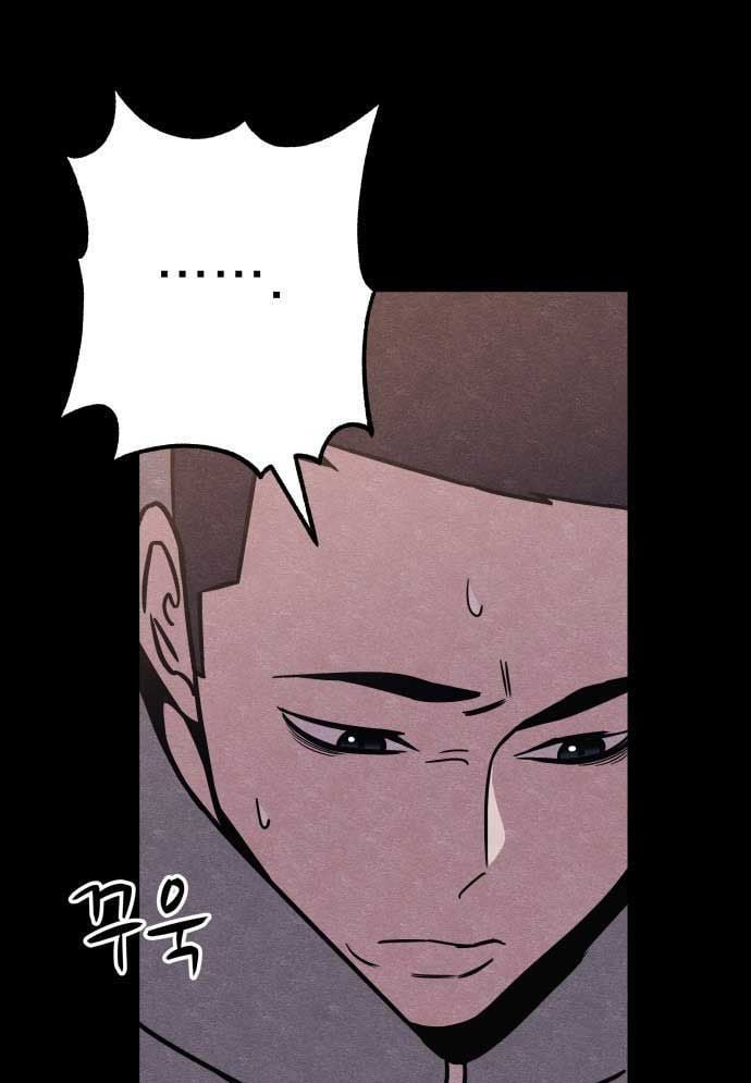 Xác Sống Và Sát Nhân: Chapter 47