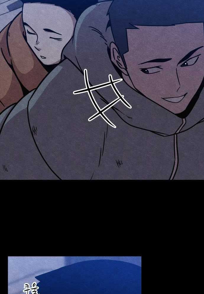 Xác Sống Và Sát Nhân: Chapter 47