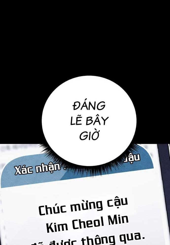 Xác Sống Và Sát Nhân: Chapter 47