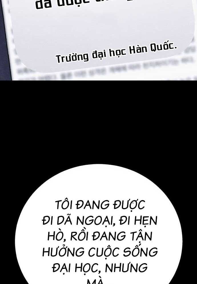 Xác Sống Và Sát Nhân: Chapter 47