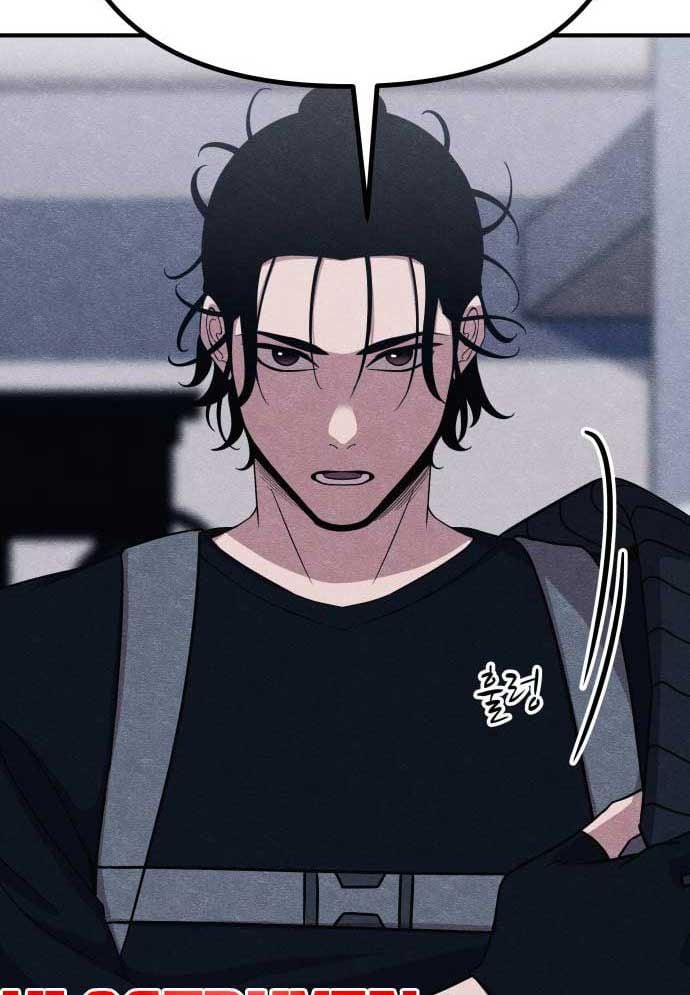 Xác Sống Và Sát Nhân: Chapter 48