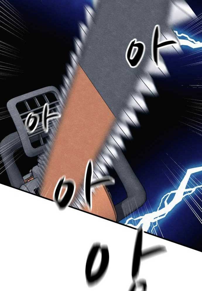 Xác Sống Và Sát Nhân: Chapter 48