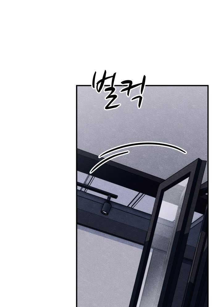 Xác Sống Và Sát Nhân: Chapter 48