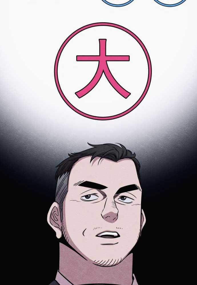 Xác Sống Và Sát Nhân: Chapter 48