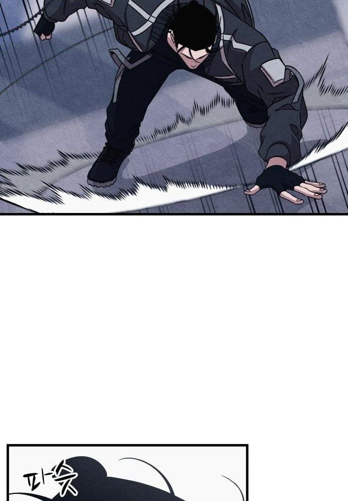 Xác Sống Và Sát Nhân: Chapter 49