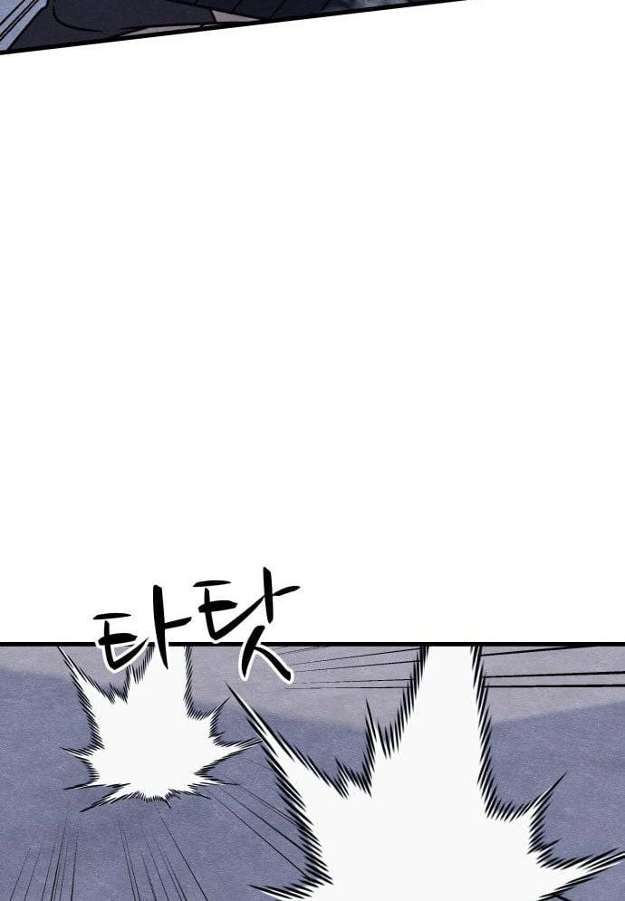 Xác Sống Và Sát Nhân: Chapter 49