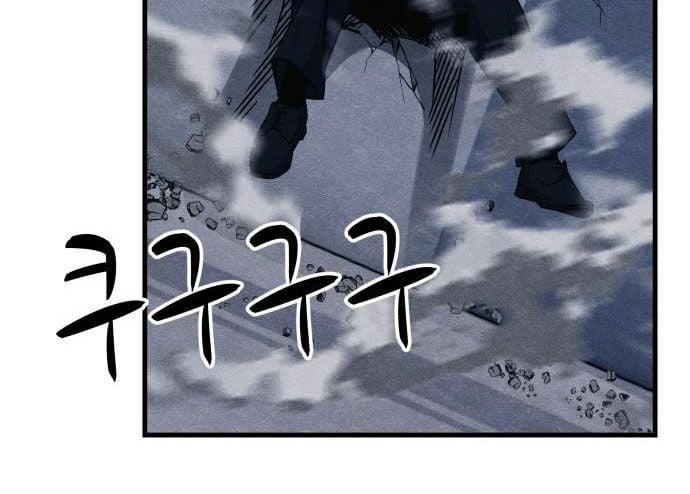 Xác Sống Và Sát Nhân: Chapter 49