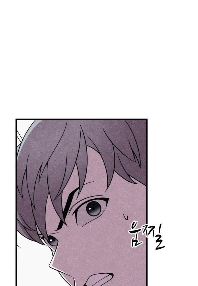 Xác Sống Và Sát Nhân: Chapter 49