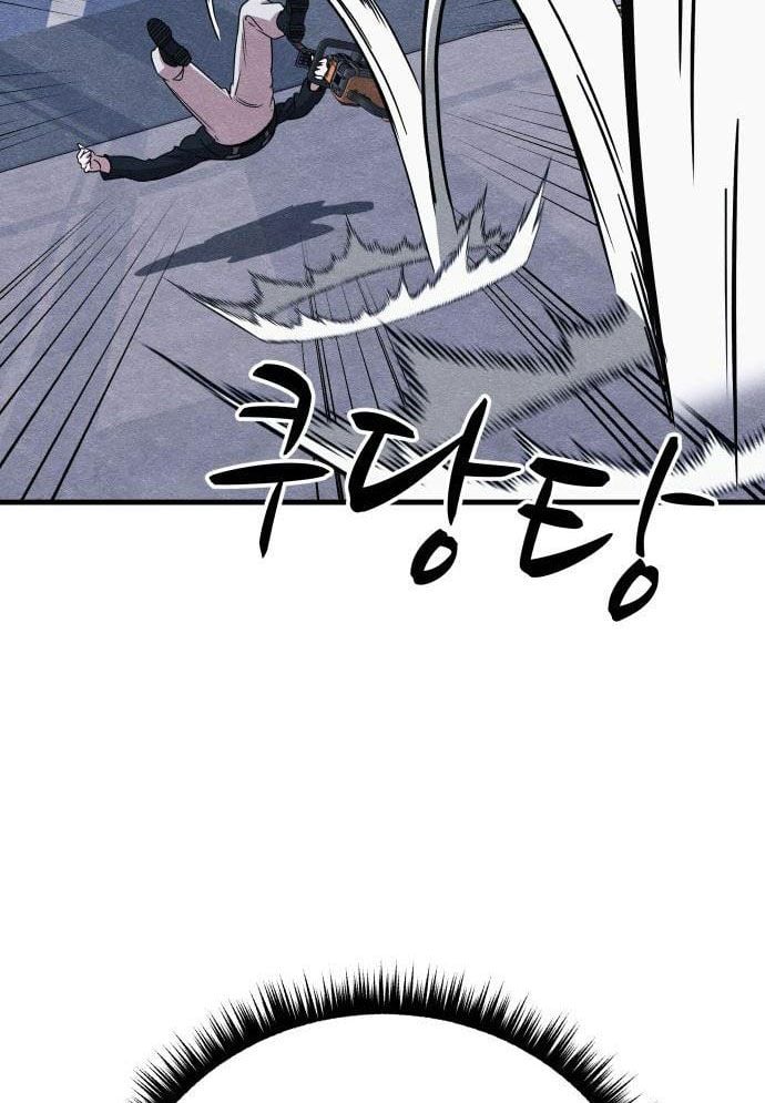 Xác Sống Và Sát Nhân: Chapter 49